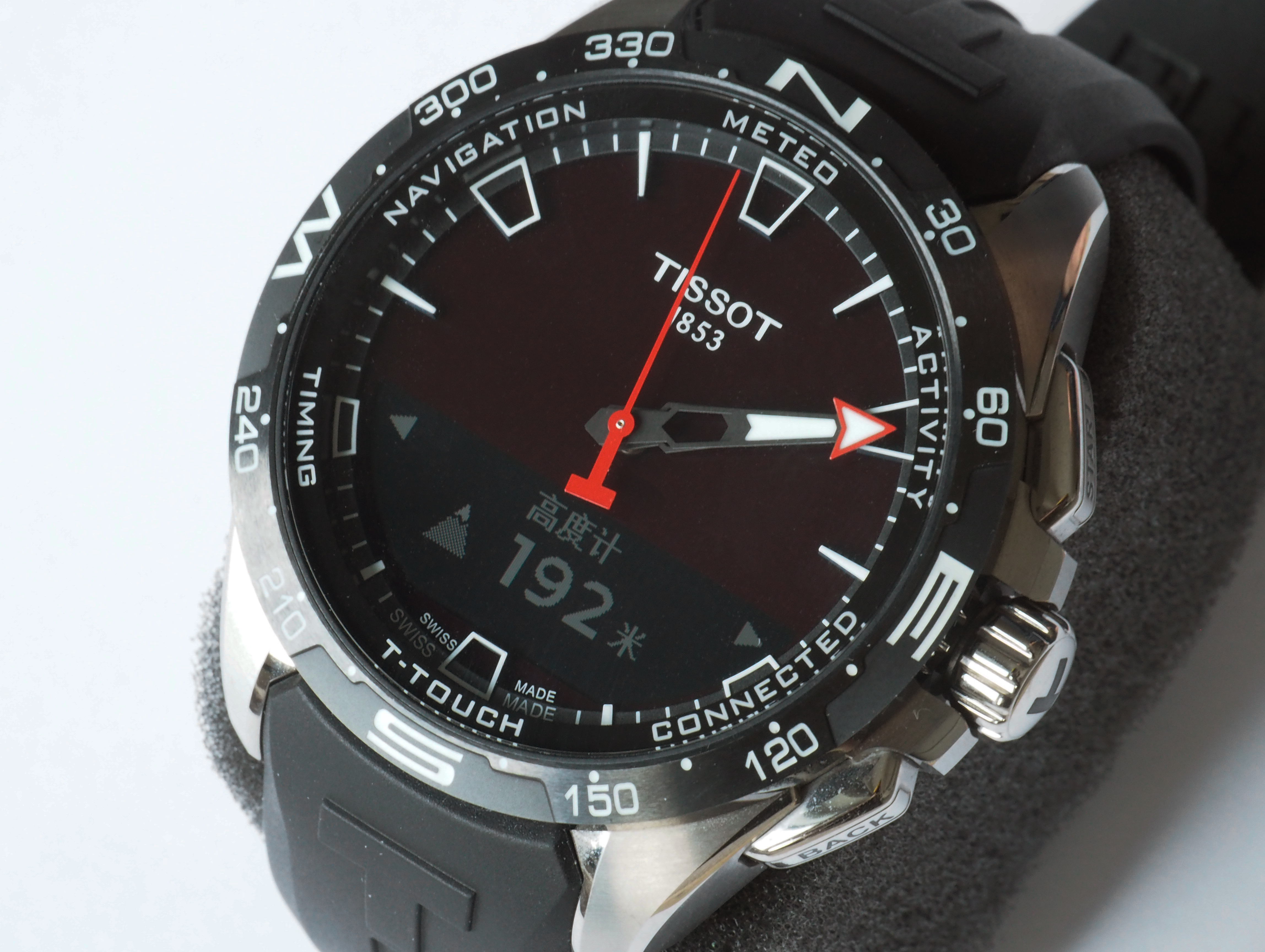 Tissot T-Touch Connect : Localisation, Fitness & Wearable Design cover image